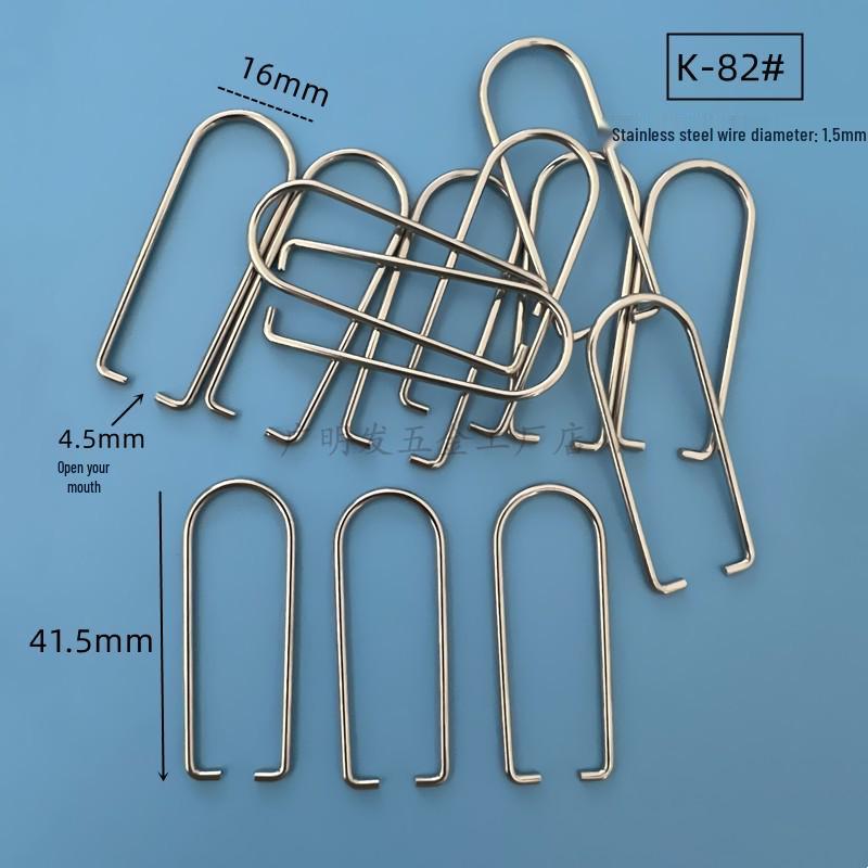 Spring Stainless Steel Snap Hook: Wire Clip Buckle, Elastic Snap Ring, U-Shape/C-Shape Retaining Ring