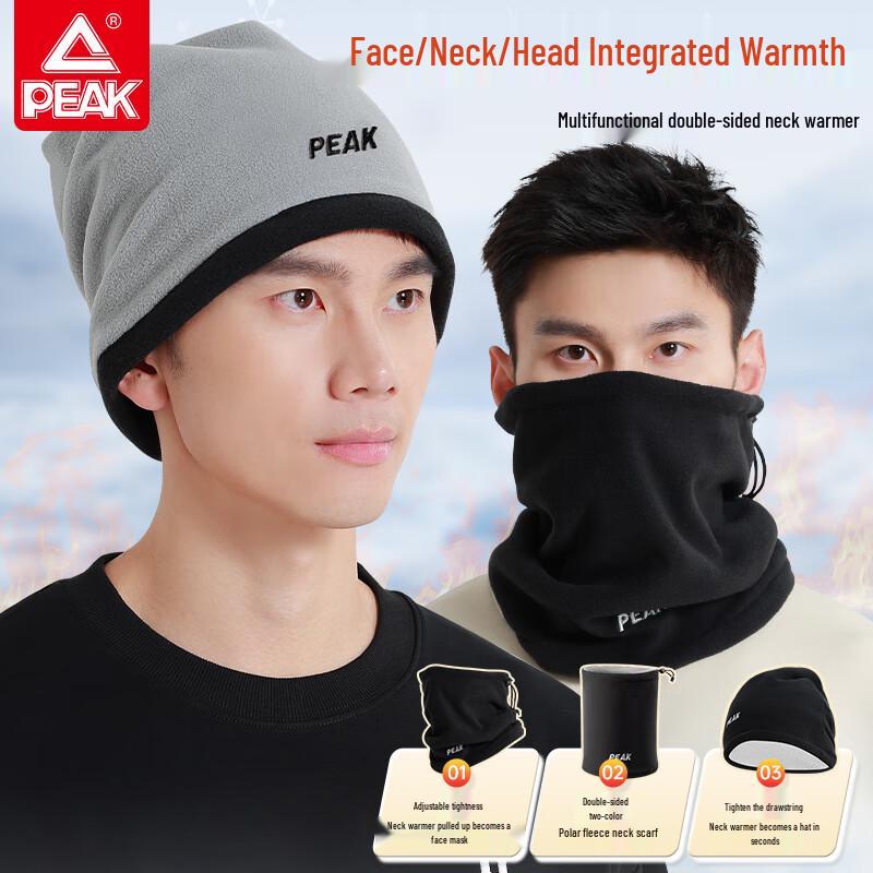 Peak Men's Winter Cycling Neck Gaiter Mask