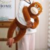 Newest Simulated Cuddle Gorilla Doll Kawaii Stuffed Plush Toy Figure Doll Cartoon Anime Cute Kids Birthday Holiday Gift Doll