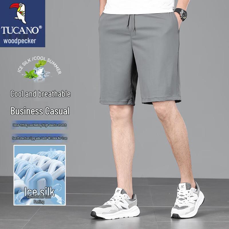 Tucano Men s Ice Silk Quick-Dry Shorts XL