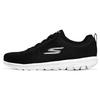 Go Walk Classic Hálós Kerekorrú Fűzős Kényelmes Mindennapi Alacsony szárú Életmód Alkalmi Cipő Férfi sneaker Fekete 216457-BKW