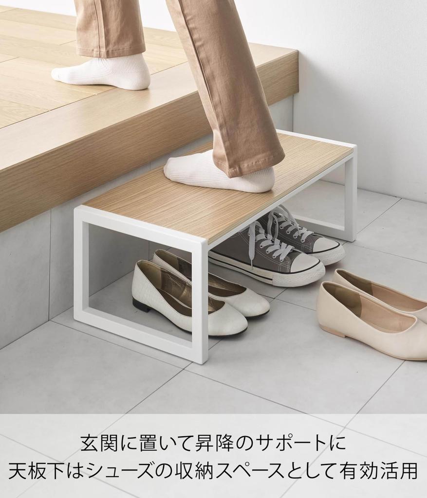 Yamazaki Step Stool W60 White W60 X D28 X Tower Step Wide Type No Assembly Required 10125 (Yamazaki) [Finished Product] H20.1cm