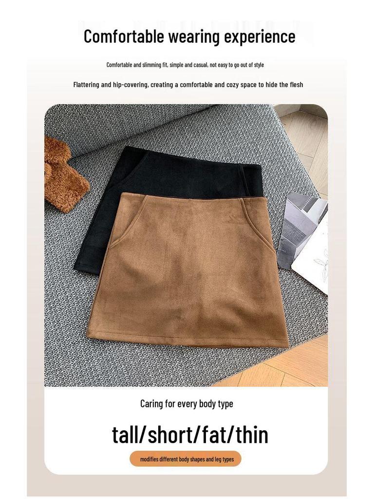 Korean Style Suede Plush Midi Skirt: Hip-Hugging, Thickened, Anti-Exposure for 2025 Autumn/Winter.
