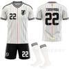 Japan 2024 Away Jersey No. 9 Ueda Kisei No. 20 Kubo Kenhide World Cup National Team Football Shirt Breathable Quick-Dry Adult Soccer Jersey