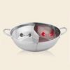 FATTBAO Stainless Steel Split Hot Pot