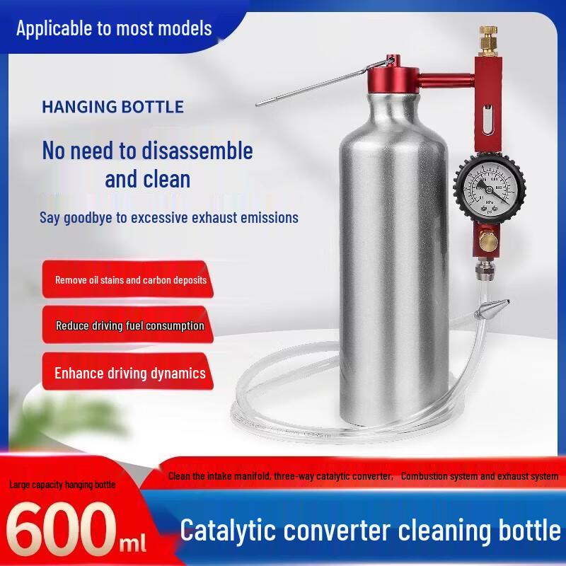 Jun Ding Ying Automotive Catalytic & Fuel System Cleaner Kit