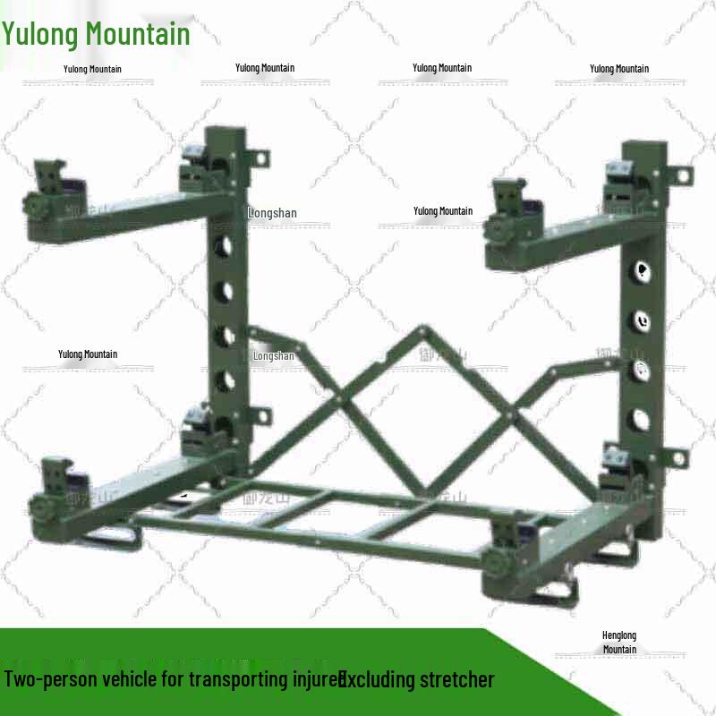 Yu Long Shan Car Casualty Transport Device