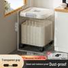Food Grade Sealed Rice Storage Box - Insect & Moisture-Proof, Large Capacity for Grains & Cereal