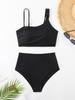 2024 Women's Solid Color Split Bikini - Stylish & Trendy Swimsuit