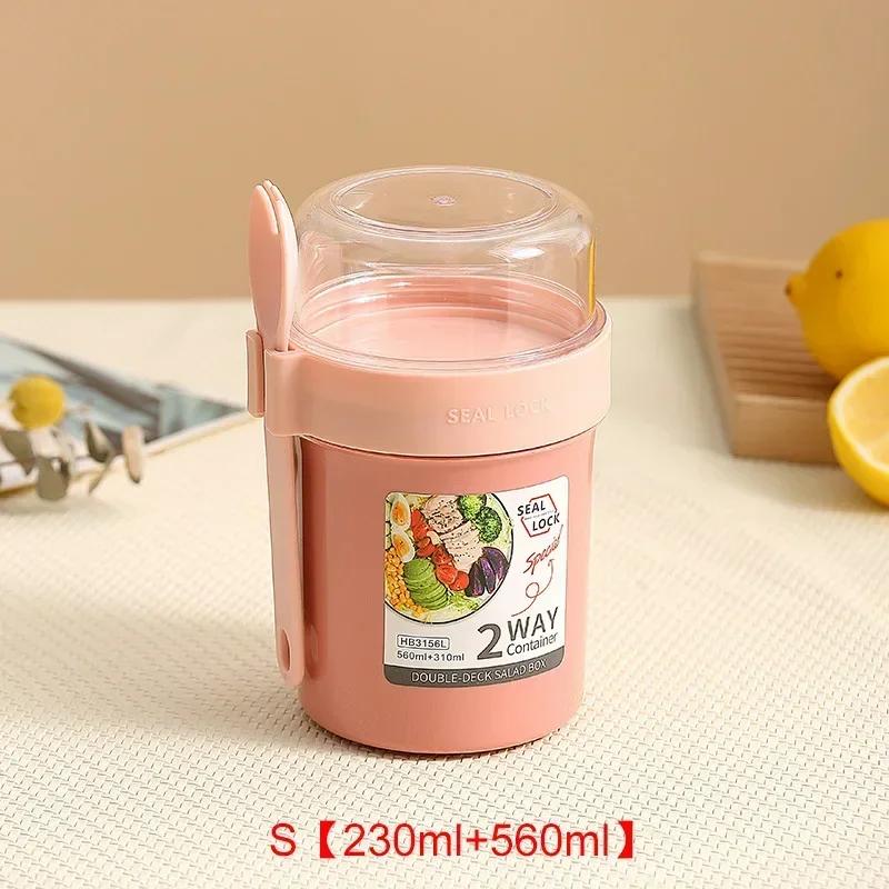 Портативные стаканчики для салата пластиковый контейнер с крышкой и вилкой стаканчик для хранения на ночь овсянка хлопья орехи йогурт контейнер для школьных обедов 1970₽