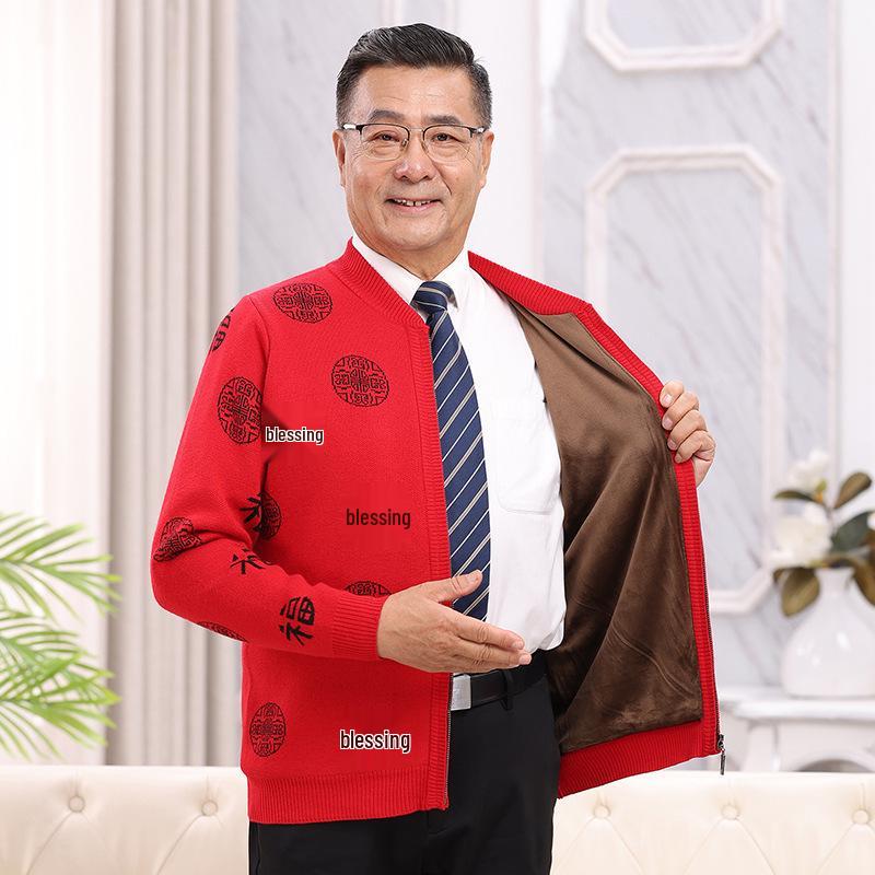 Middle-Aged and Elderly Knit Zipper Cardigan - Parents' Wool Sweater