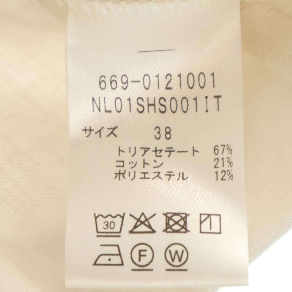 Unused Nano Universe Five-quarter Sleeve Key Neck Blouse 38 With Belt Women Used