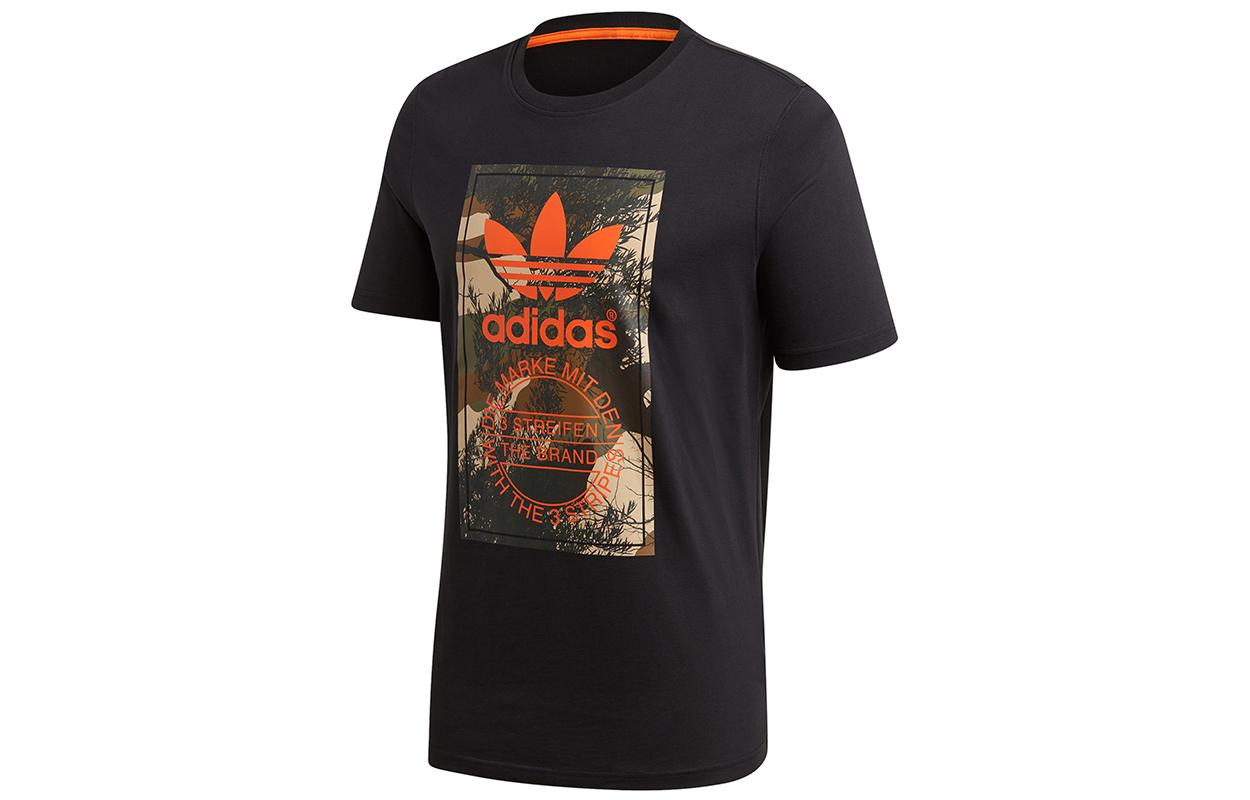

Adidas Originals Set in Sleeve T Shirt Men s Black GD5951 XS