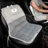 Car Seat Cushion Winter Cute Plush Car Interior Cushion Female Winter Thickened Warm Backrest Integrated Cushion