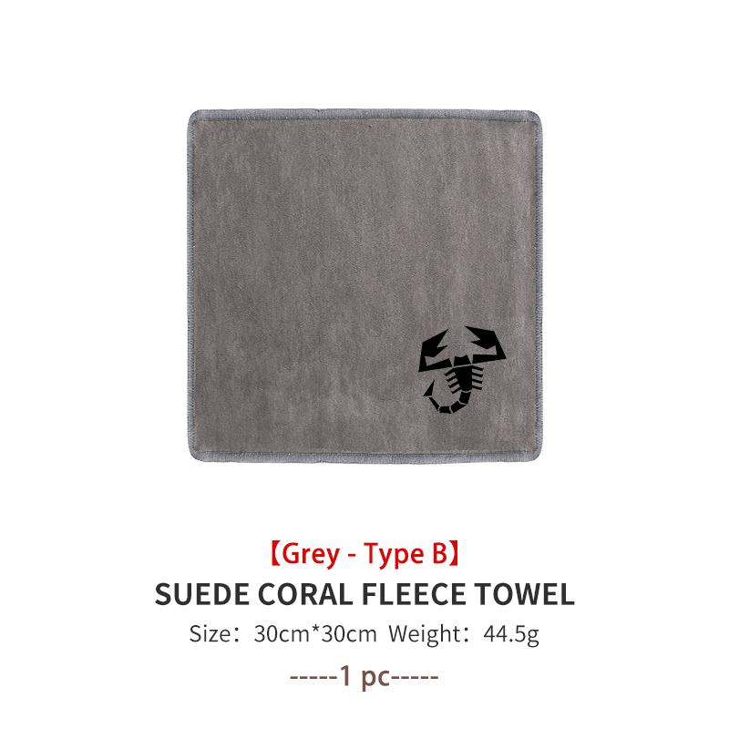 Car Styling Washing Super Absorbent Deer Skin Towel Auto Interior Washing Tool For Abarth FR FIAT 500 Tipo FR Panda Argo