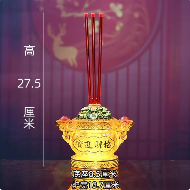 

Buddhist Supplies, Simulated Flame Electronic Candles LED Lights, Incense Burners, Home Decorations, Buddhist Decorations