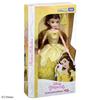 Disney Precious Collection Prinsessan Belle