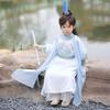 Kids Aobing Cosplay Hanfu Outfit