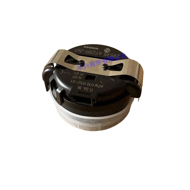 Renault Front Windshield Rain Sensor 285356725R