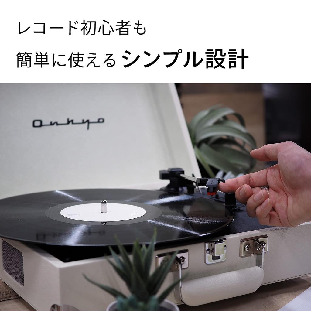 ONKYO gramofon Bluetooth stereo reproduktor Mystic Black kompatibilní/vestavěný OCP-01(B)