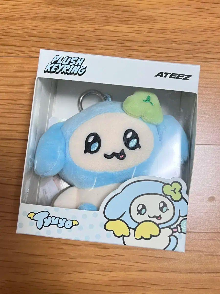 

[USED] ATEEZ MY T Ensemble Stars!! Yunho Keychain Plush Toy