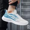 Men's Shoes 50 Big Size 49 Super Light Running Shoes Foreign Trade Casual Shoes Mesh Surface Flying Woven Breathable Sneakers