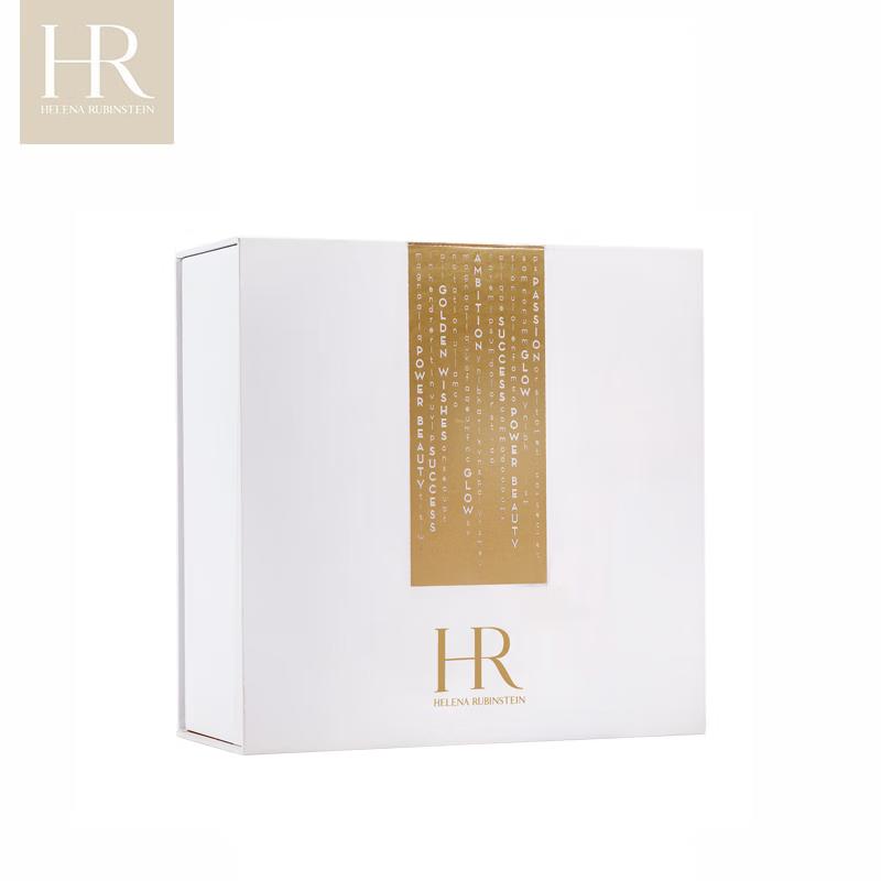 Helena Rubinstein Black Bandage Skincare Gift Sets