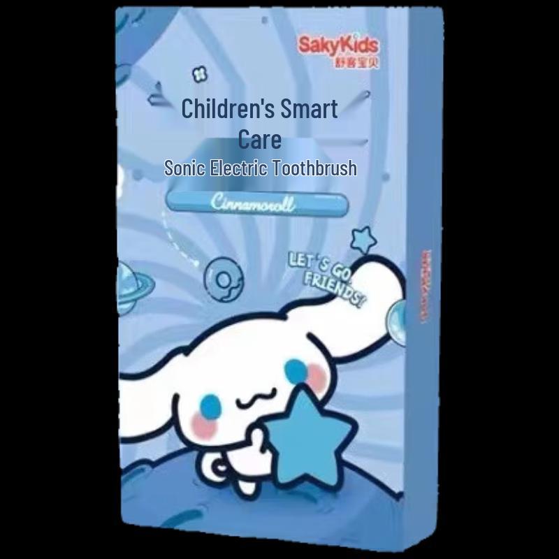 Saky Kids Sonic Electric Toothbrush