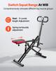 Squat Machine, Deep Squat Rowing Machine for Home, Easy Setup & Foldable Exercise Equipment, Glute Trainer Machine with 12-Gear Adjustable Resistance,