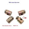 10Pcs Motorcycle Brake Clutch Choke Cable Repair Kart Bike Mower Parts Throttle Cable Nipple Screw Metal Stopper