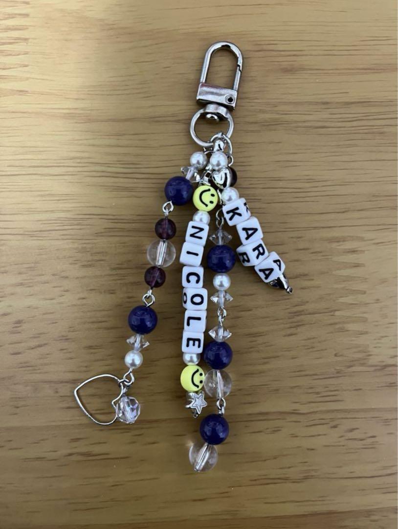 

[USED] Kara Nicole Beaded Keychain
