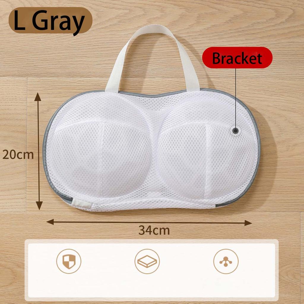 1PC Bra Laundry Bag Underwear Washing Bag Special Bra Cover For Household Washing Machine Anti-Deformation Underwear Bag