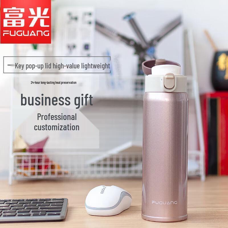 Fuguang Insulated Pop-Up Stainless Steel Water Bottle