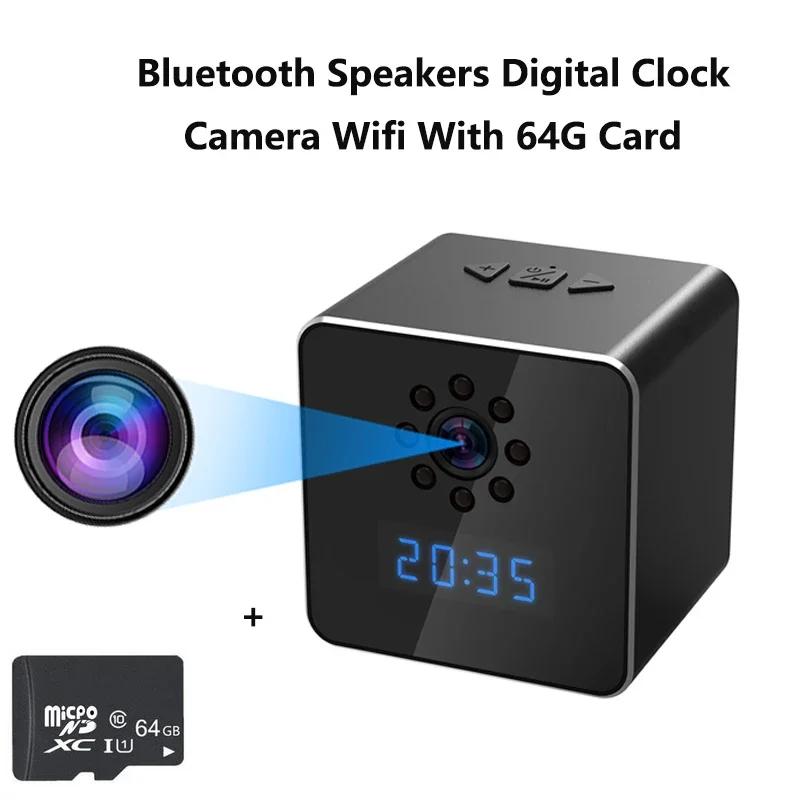 

3 в 1 Wi-Fi IP-годинник Настільна камера Bluetooth Колонки Відображення часу HD 1080P Відеореєстратори Домашній офіс Відеокамера спостереження