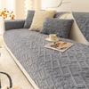 Solid Color Plush Sofa Cushion Winter Thickened Non-Slip Seat Cushion Winter Simple Sofa Cover All-Inclusive Cover