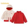 Balabala Boys' 3-in-1 Hooded Softshell Jacket