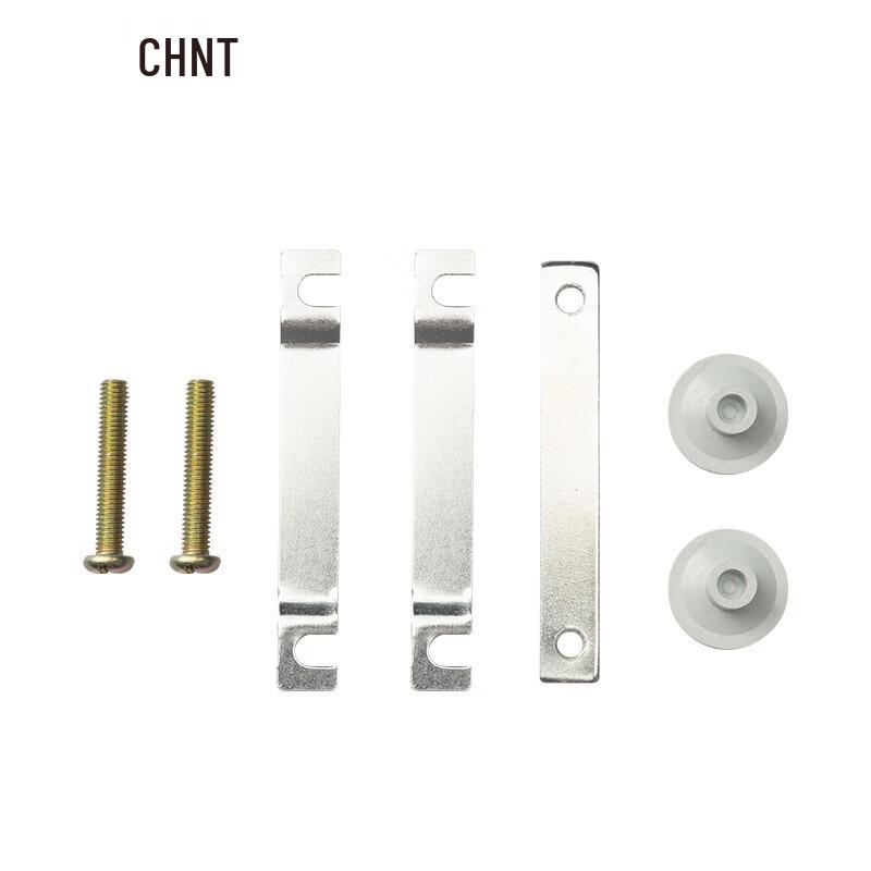 CHNT BH-0.66IB Current Transformer, 50/5A Ratio