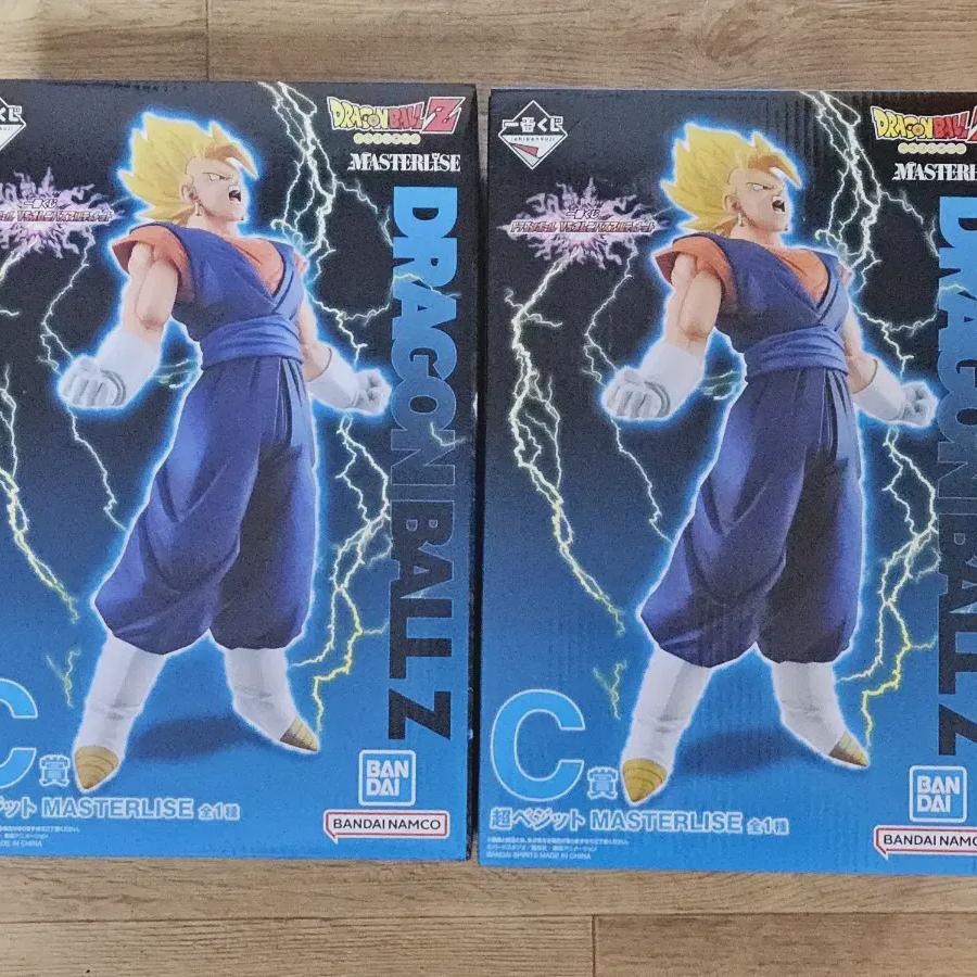 

(unopened_c Prize) I Sell Dragon Ball Omnibus.