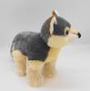Aurora World Plüsch Natur Kinder Echter Wolf