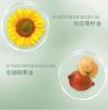 [Whitening and brightening] Squalane facial mask moisturizing facial mask nicotinamide VC yellowing removing facial mask