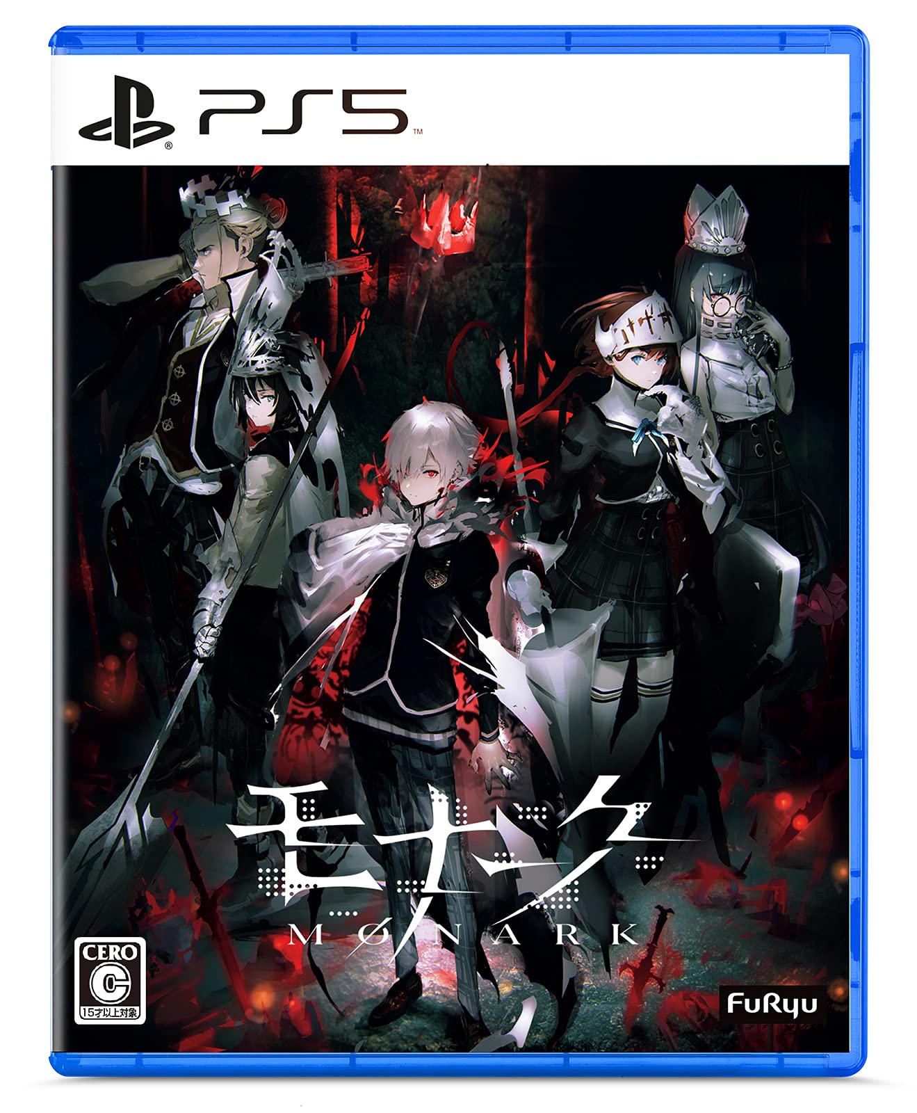 

Артбук Monark Limited Edition BOX [PS5]