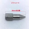 10pc Grease Gun Tip Head Nozzle Bag Pneumatic  Manual Accessories