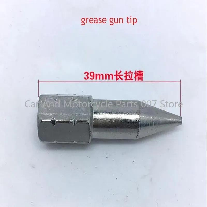 10pc Grease Gun Tip Head Nozzle Bag Pneumatic  Manual Accessories