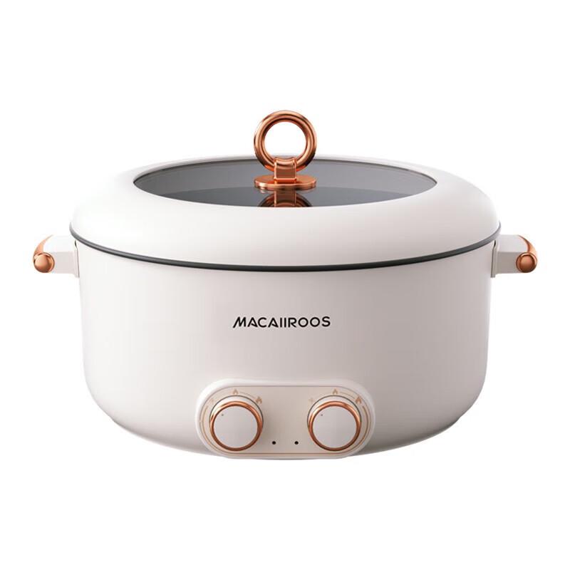 Maicaro Electric Divided Hot Pot