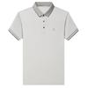 Short Sleeve Polo Men'S Short Sleeve Lapel Solid Color Loose T-Shirt Machine Washable Clothes Ice Silk High-End Clothing