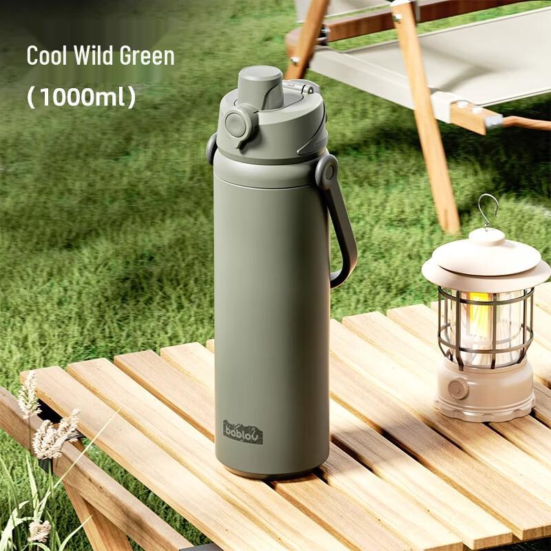 BabloV Stainless Steel Insulated Water Bottle with Straw Lid