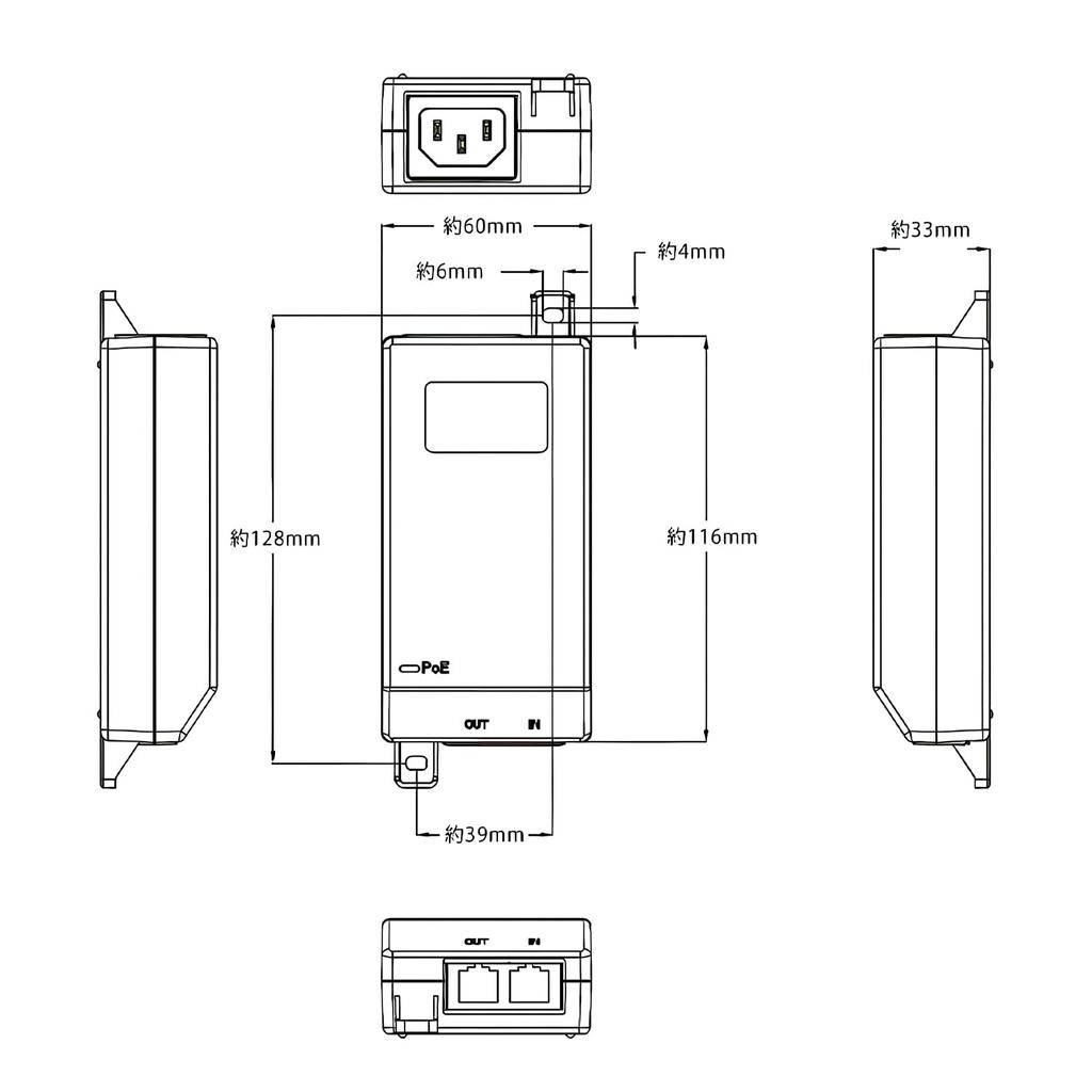 IODATA PoE-Injektor Gigabit-kompatibel Konform 30W Netzteil Netzteil Wandmontage IEEE802.3at Eingebaut