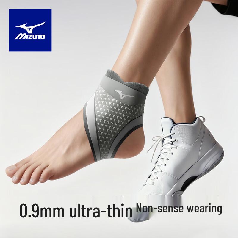 Mizuno Ultra-Thin Compression Ankle Support Brace
