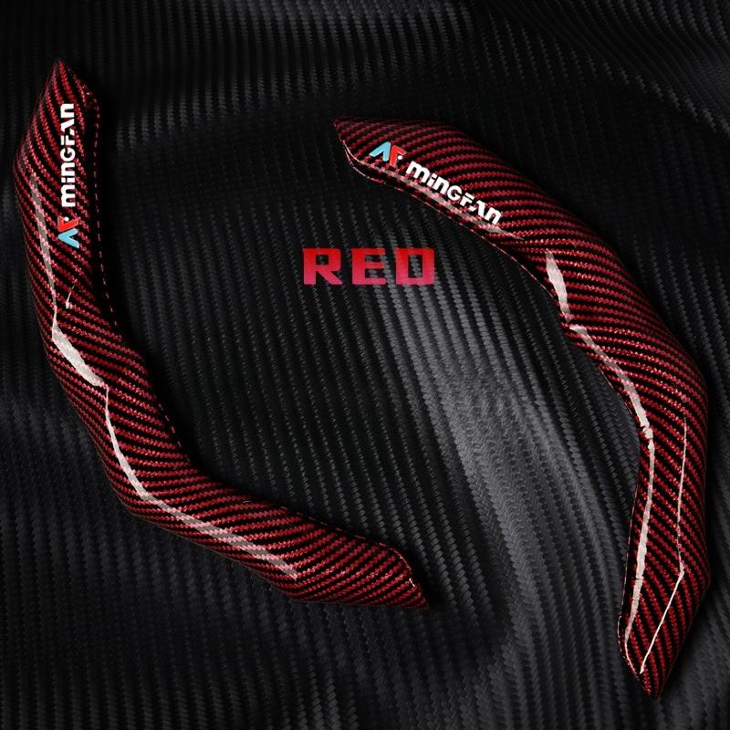 Universal Carbon Fiber Pattern Clip-on Steering Wheel Cover Comfortable Grip, Durable, Effortless Installation,  All-Season Use