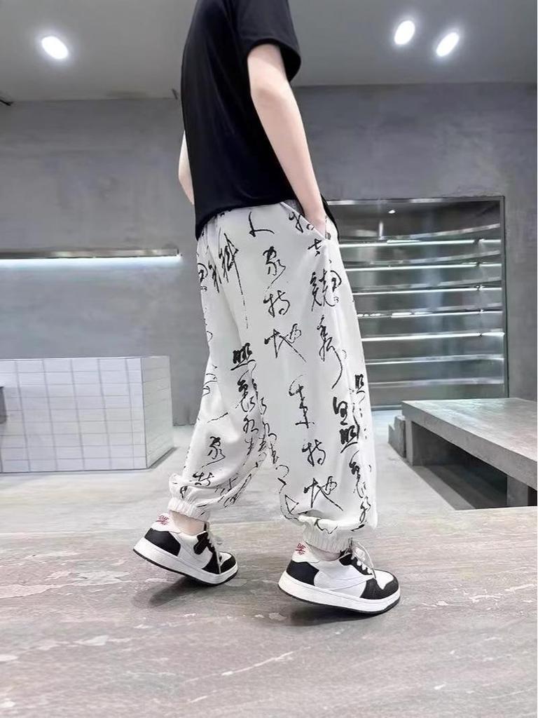 Chinesische Sommerhose für Jungen, schnelltrocknend, aus Eisseide, moskitosicher, leicht, lange Laternenhose für Kinder